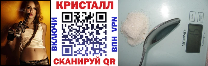 АМФ Premium  Новоржев 