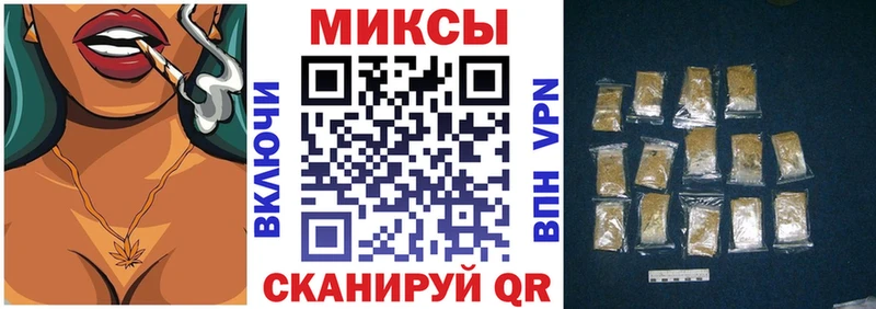 дарк нет телеграм  Новоржев  Бутират BDO 33% 