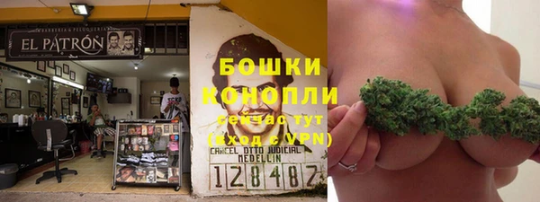 мефедрон мука Верхний Тагил