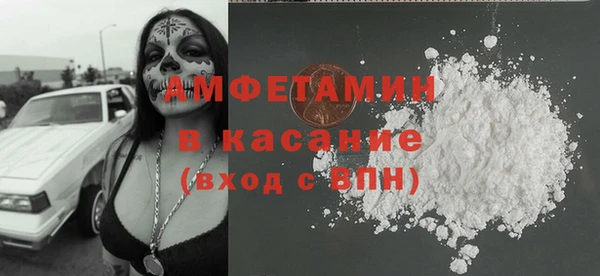 кокс Верхнеуральск