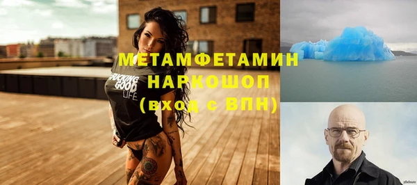 кокс Верхнеуральск