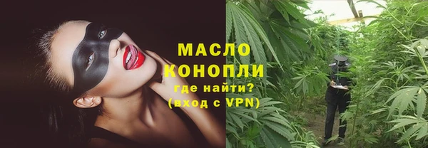 кокс Верхнеуральск