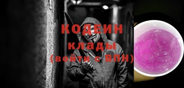 кокс Верхнеуральск
