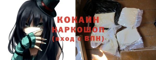 кокс Верхнеуральск