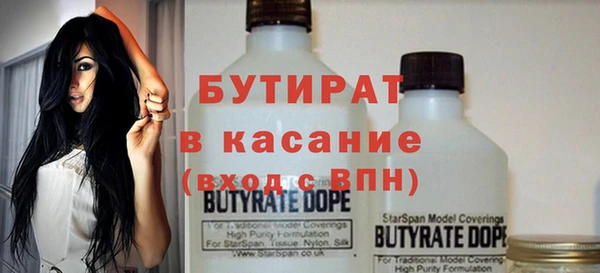 кокс Верхнеуральск