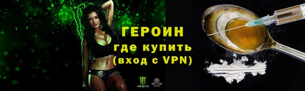 кокс Верхнеуральск