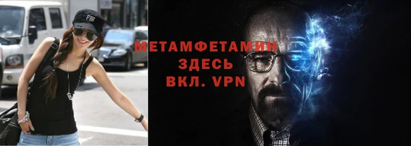 кокс Верхнеуральск