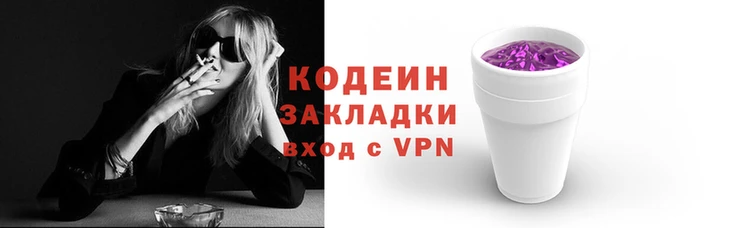 амфетамин Струнино