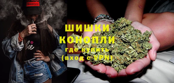 мефедрон мука Верхний Тагил