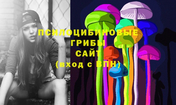 мефедрон мука Верхний Тагил