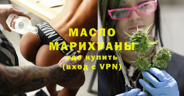 кокс Верхнеуральск