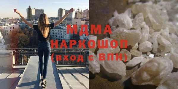 кокс Верхнеуральск