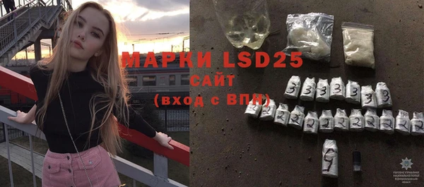 мефедрон мука Верхний Тагил
