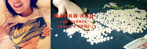 мефедрон мука Верхний Тагил