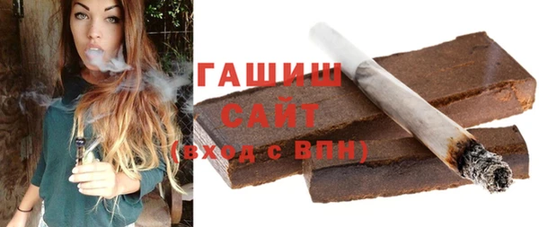 кокс Верхнеуральск