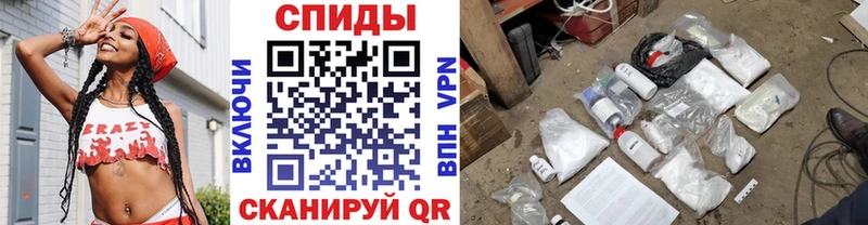 Метамфетамин Декстрометамфетамин 99.9%  Новоржев 